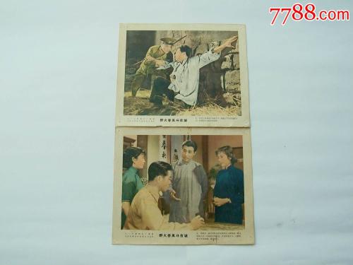 维尔茨堡大学 Media diploma